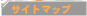 �T�C�g�}�b�v