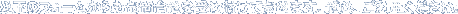 �ȉ��̃t�H�[����������⍇�����󂯕t���Ă���܂��B���ЁA�����p���������B